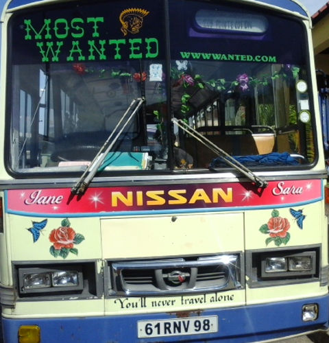 BUS most wanted